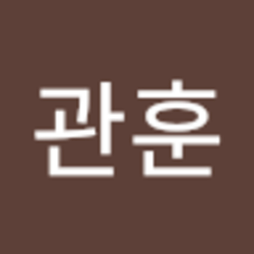 Meet your Posher, 관훈